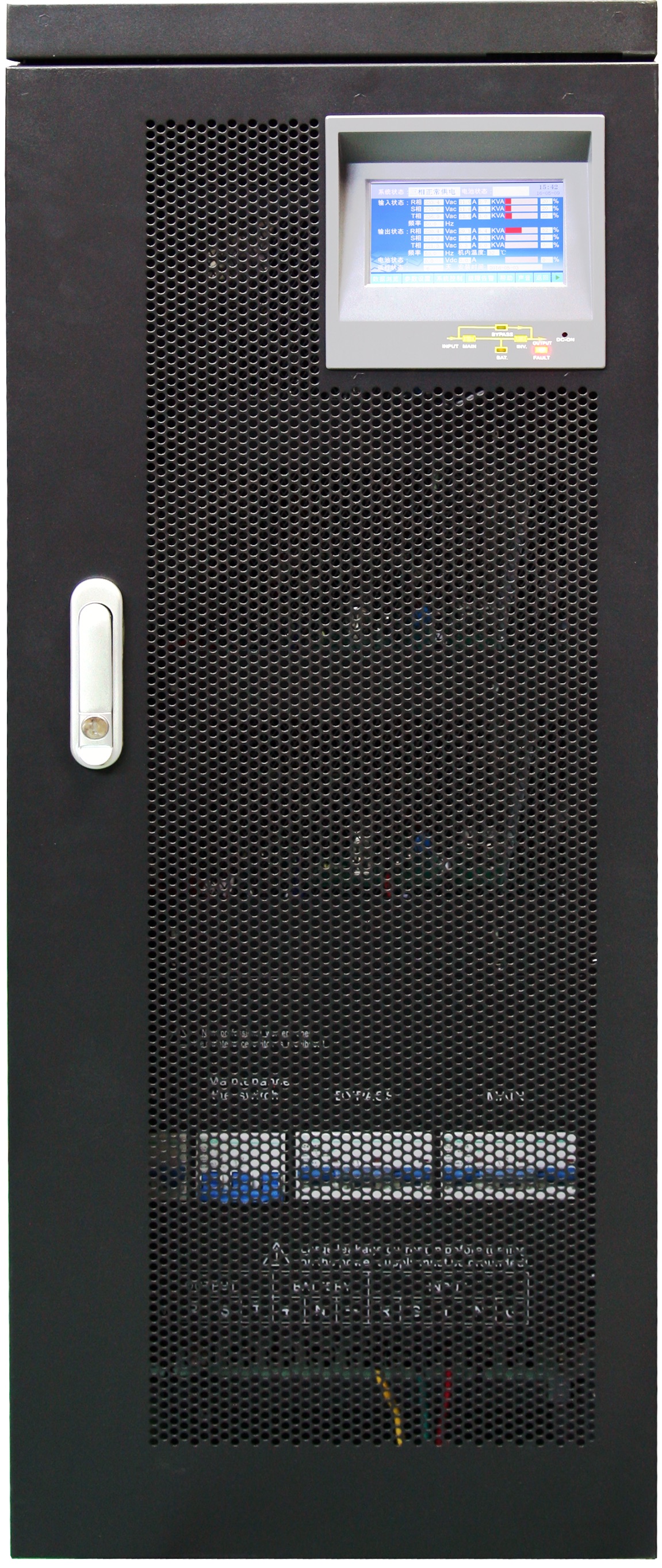 DT Series 30KVA IGBT Rectifer 3/3 Phase UPS