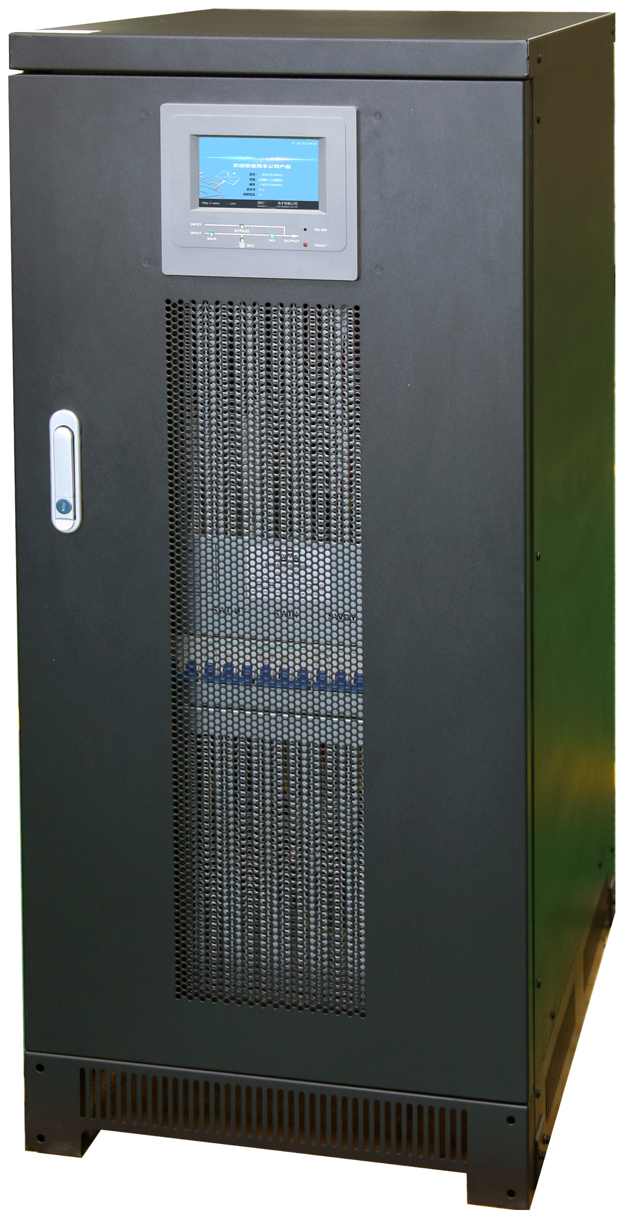 FC Series 20KVA LF Online Transformer Based 3/3 Phase UPS