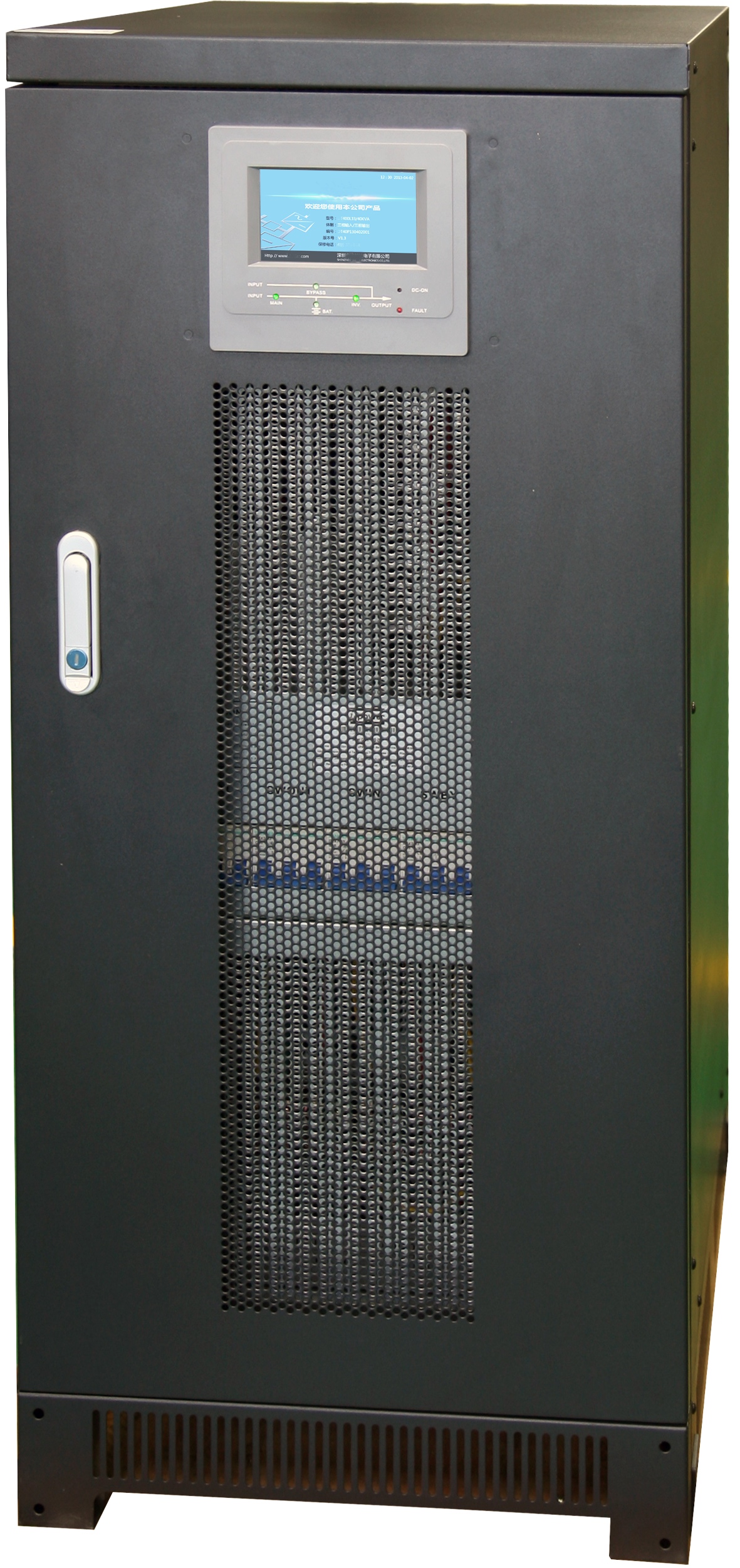 FC Series 20KVA LF Online Transformer Based 3/3 Phase UPS