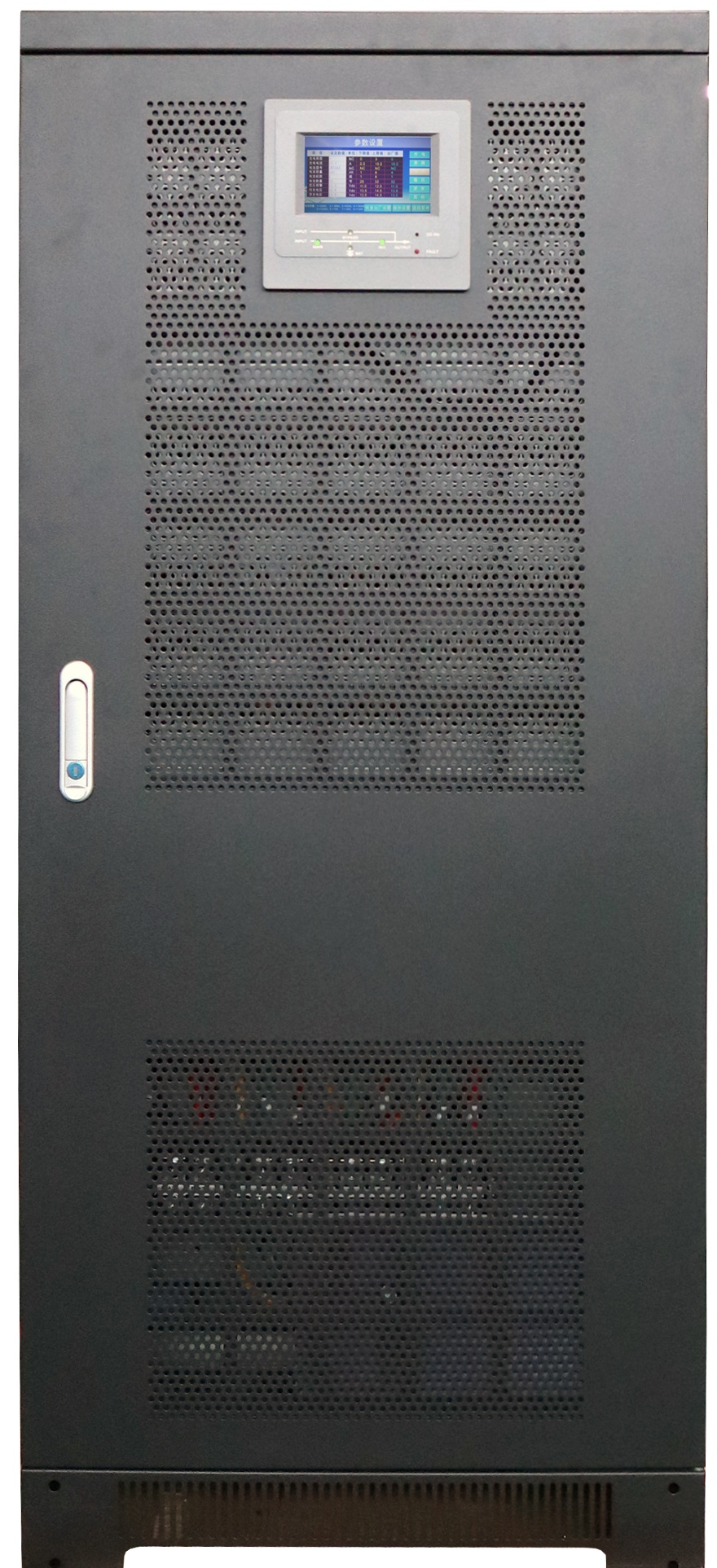 FC Series 60KVA LF Online Transformer Based 3/3 Phase UPS
