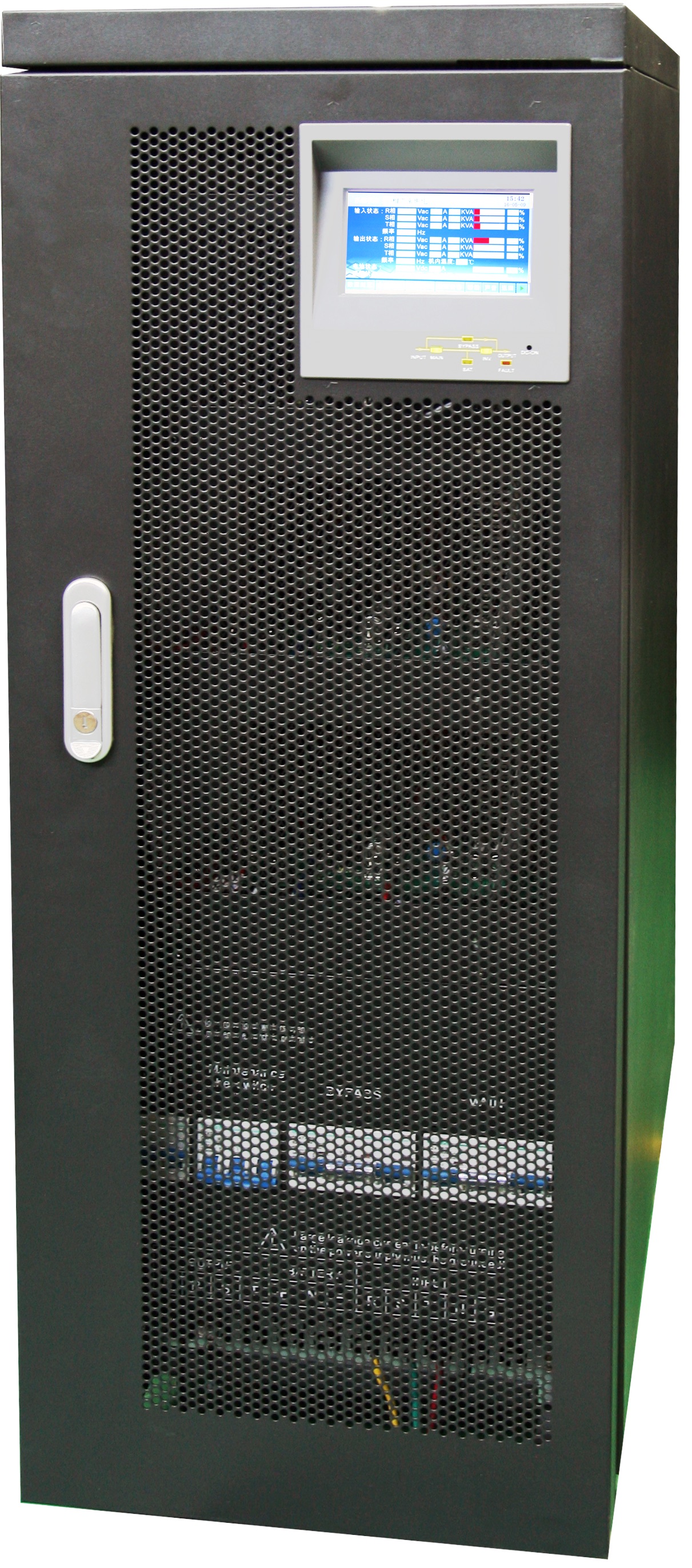 DT Series 30KVA IGBT Rectifer 3/3 Phase UPS