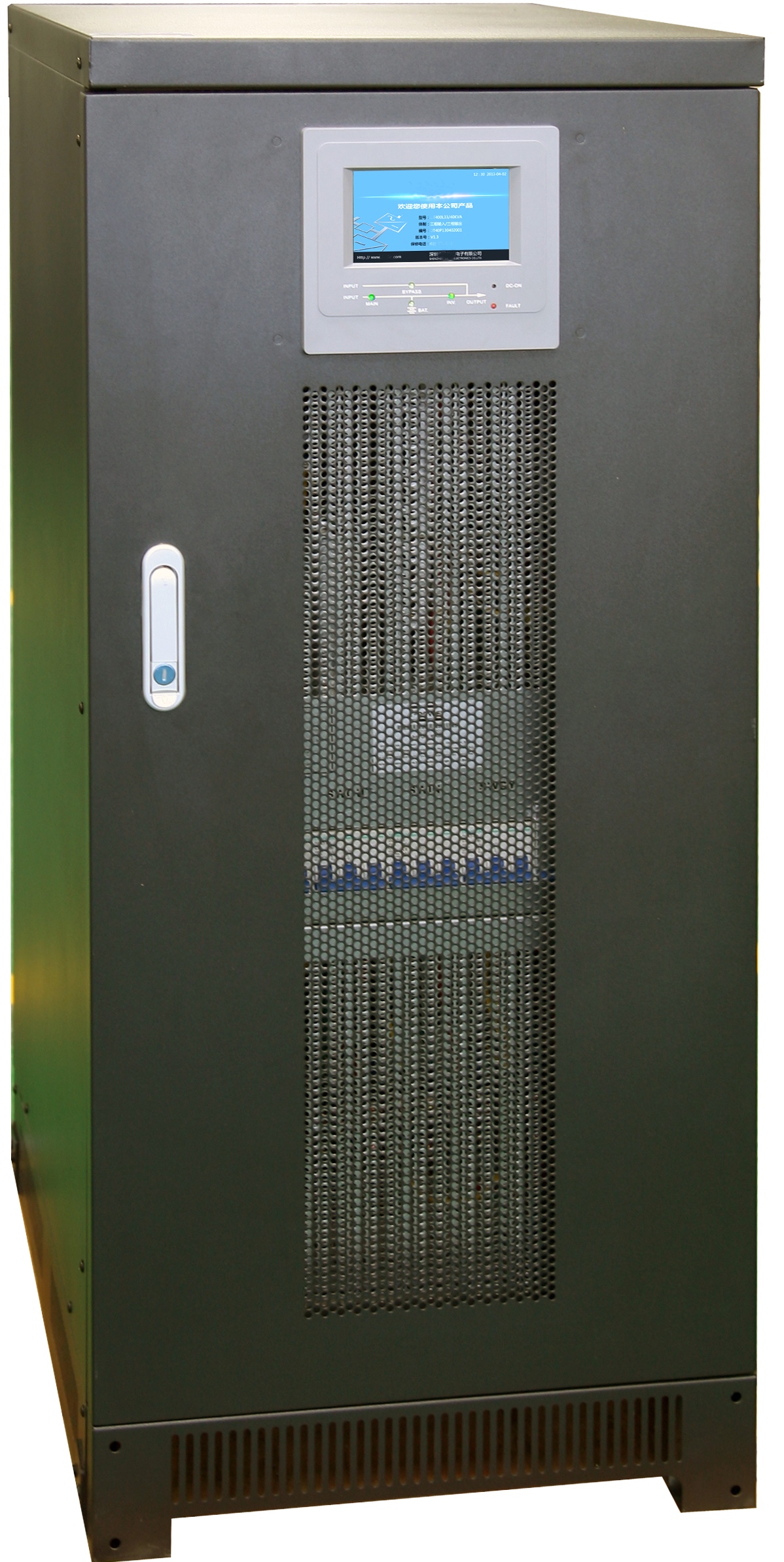FC Series 20KVA LF Online Transformer Based 3/3 Phase UPS