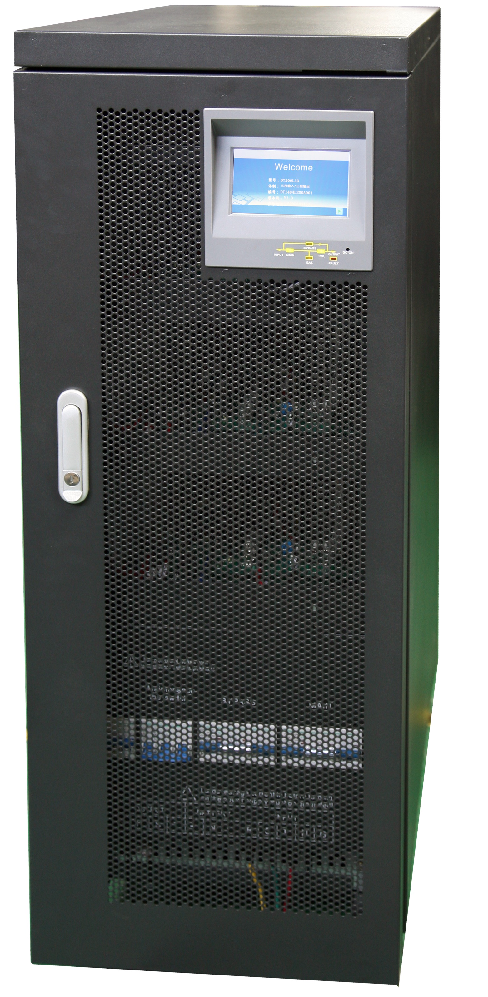 DT Series 15KVA IGBT Rectifer 3/3 Phase UPS